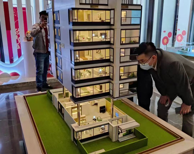 خa(chn)ɳP(pn)ģǱP(pn)չʾģ